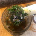 El cooksnap de Gloria de Orellana cuando hizo Chimichurri casero.