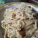 Cooksnap dari deasy puspa untuk resep Fettucini carbonara