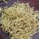 Jyoti Shah's cooksnap of when they made ગાઠીયા(gathiya recipe in gujarati).