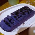 Cooksnap dari Ayu Aulia Rahmi untuk resep Bolu Kukus Ubi Ungu