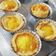 รูป Cooksnap ของ Apple Rachaya เมื่อเขาทำ ทาร์ตไข่อย่างง่าย ใครๆก็ทำได้