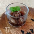 Cooksnap dari Agnes エミリア 💕 untuk resep Granita di Caffè