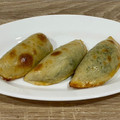 El cooksnap de Descifrándote Firefly cuando hizo Empanadillas de espinacas 3 quesos 🥬 🧀.