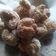 Cooksnap dari uswatun hasanah untuk resep 47. Onde-onde Ketawa