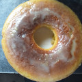 El cooksnap de Noemi Charras cuando hizo Glasé para decorar budines, tortas, galletas.