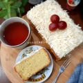 Cooksnap dari Anantasia Dewi untuk resep Bolu Jadul Simple