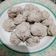Cooksnap dari Mi untuk resep Bakso sapi tanpa tepung #Keto#Ketopad
