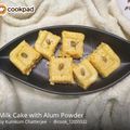 Kumkum Chatterjee's cooksnap of when they made Milk Cake / Alwar ka mawa.