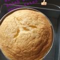 Cooksnap dari Ocin Husni untuk resep Japanese Cheesecake (no cream cheese)