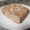 El cooksnap de belgobe cuando hizo Pan integral de semillas con panificadora de lidl.