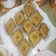 صورة من مطبخ ام فادي 🍓🍓👩‍🍳🇩🇿، شاركها بعد تجربة وصفة بقلاوة روعة 😘