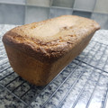 El cooksnap de Karen Zubiaurre cuando hizo Budín de limón sin gluten😀.