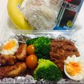 El cooksnap de 🇺🇾 𝓚𝔂𝓸 🇯🇵　🎉JPN-UY 100°ANIVERSARIO 🇺🇾🇯🇵EN 2021🎉 cuando hizo Bola de arroz Japonés O-MUSUBI o O-NIGUIRI🇺🇾🇯🇵おむすび（オニギリ）.