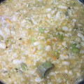 El cooksnap de Ester cuando hizo Arroz meloso con verduras (Thermomix).