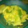 Cooksnap dari Yurika Lisnawati untuk resep Acar kuning buncis, wortel & cabe rawit