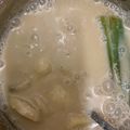 Cooksnap Rosmah Mohamad Rosni semasa beliau membuat Bubur Pengat Pisang.