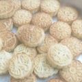 صورة من نسيم البحر 🌊، شاركها بعد تجربة وصفة معمول بالحليب المكثف المحلى