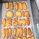 Cooksnap của Ngoc Dinh Dai khi họ làm theo món Bánh lưỡi mèo làm từ lòng trắng trứng
