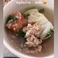 รูป Cooksnap ของ Kritsadee Laosrivorapan เมื่อเขาทำ หมูสับต้มบ๊วย