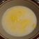 Cooksnap dari Binar untuk resep Bubur Jagung Manis