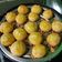 Cooksnap dari Andini untuk resep Nastar Teflon Takaran Sendok