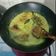 Cooksnap dari Riska Annisa untuk resep Gurami bumbu kuning