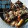 Cooksnap dari Maulida Rizkia Madina untuk resep Sambal terong pedas cabe cabean