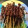 Cooksnap dari tri yuni untuk resep Sate daging sapi empuk