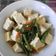 Cooksnap dari Regina Kusuma untuk resep Tumis kacang panjang dan tahu