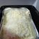 Cooksnap dari Rina Akmal untuk resep Stup roti tawar simple