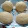 Cooksnap dari Yona Sri Purnama untuk resep Pao Or Bakpao Or Bapao Dg Maizena No Ulen No Shortening Eggless