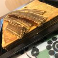 Cooksnap dari Sherly untuk resep Lapis legit original