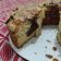 El cooksnap de Virginia Vilche cuando hizo Torta matera de aceite.