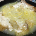El cooksnap de mariajo_robles_lopez cuando hizo Sopa de Cebolla.
