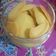 Cooksnap dari Nurwanis untuk resep Lidah kucing