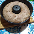 El cooksnap de Analia Dorta cuando hizo Budín Alicia Sin Gluten ni lácteos.