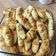 صورة من أكلاتي الشهية😋، شاركها بعد تجربة وصفة السميت التركي اللذيذ جربوها مراح تندمون😋