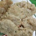 Cooksnap dari Shofi Syahira Q untuk resep Cireng Nasi Bumbu Rujak