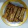 Cooksnap dari lessa octaria untuk resep Pisang goreng coklat kulit pangsit