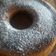 El cooksnap de Florencia Benitez cuando hizo Torta de dulce de leche y bananas.