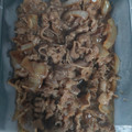 Cooksnap dari kania untuk resep Beef Slice ala Yoshinoya