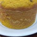 El cooksnap de Heidy Milena Guzmán cuando hizo Torta de zanahoria.