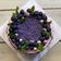Cooksnap dari Kristina Heryawati untuk resep Bolu Taro Rice Cooker