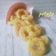 Cooksnap dari Jemari Qhie untuk resep Kentang bulat cincin