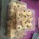 Cooksnap dari Yani Thamrin untuk resep Resep Kue Semprit Susu Super Renyah Cuma 3 Bahan | Kue Kering Lebaran | Kue Kering | Spritz Cookies