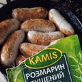 Сooksnap від Галина, який(а) приготував(ла) Смажена ковбаска на пательні 🍖.