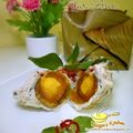 Cooksnap dari Farida Yunus untuk resep PEPES TELUR ASIN DAUN KEMANGI