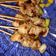Cooksnap dari asri.sn untuk resep Chicken Yakitori