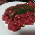 El cooksnap de Shirley cuando hizo Caiguas "caihuas" rellenas con carne.