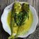 Cooksnap Nur Nadiah semasa beliau membuat Gulai Lemak Ikan Kembung dan Terung #Perak #RayaHiteaPertama.